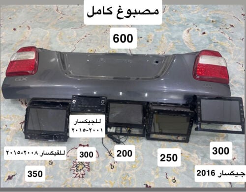 عربي