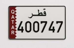 Eye catching number 4-007-47
