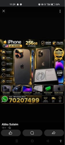 13 pro maxx USA model 256Gb