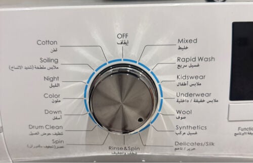 washing machine sharp 