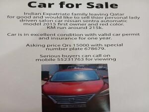 Car for sale