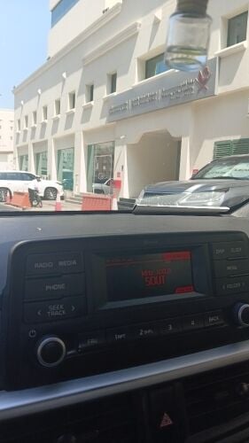 يونس
