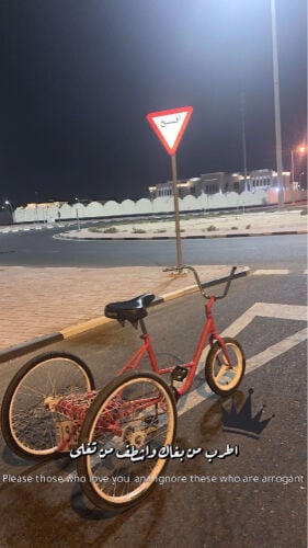 عبدالله 