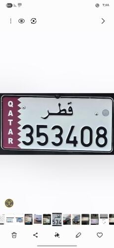 Car plate number for sale