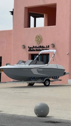 AquaJet 20ft Boat with 150 HP
