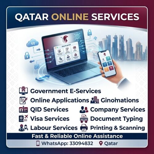 Qatar Typing & E-Services