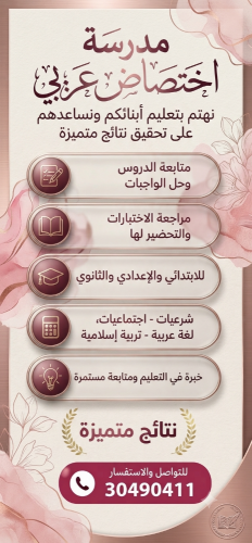 50843342