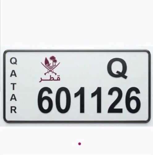 لأعلى سعر مميز تحويل مطراش