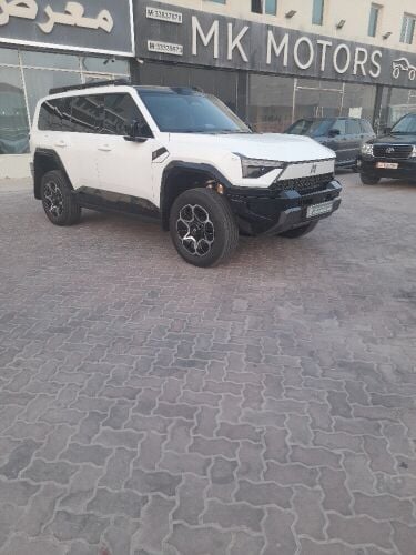 مهيرو2025