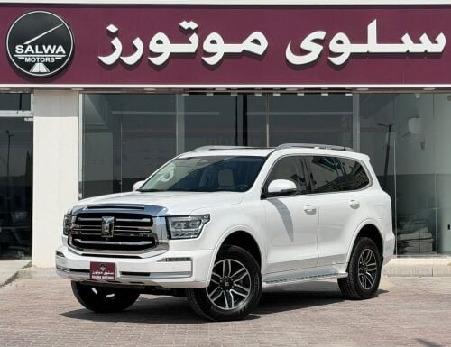 تانك 500