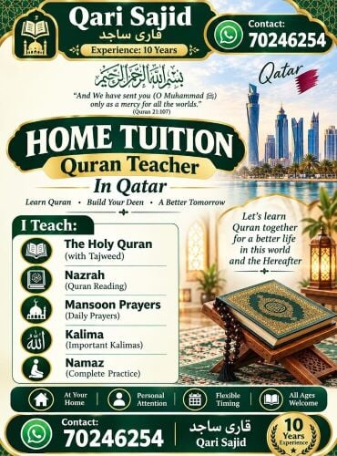 Islamic studies Teacher