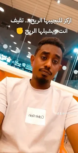 عمر السماني