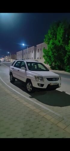 كياسبورتاج