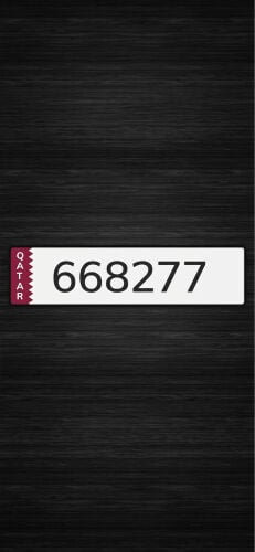 good number