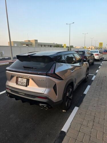 Cityray Luxury 2026