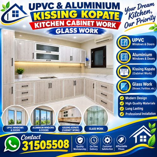 aluminium kissing corporate  work
