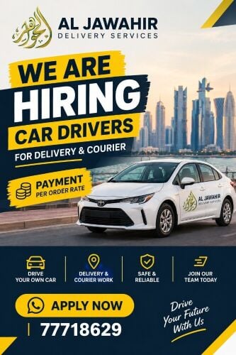 we are hiring for delivery drivers