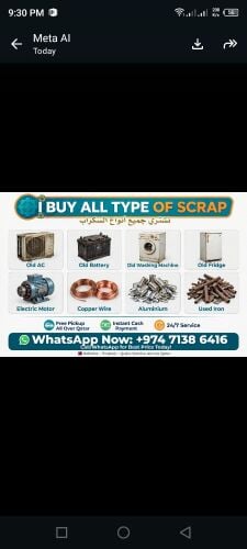 Islam trading company