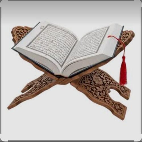 معلمة و محفظة قران