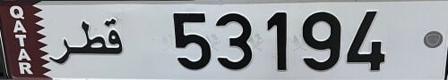 Car Plates 5-Digit Numbers for Sale