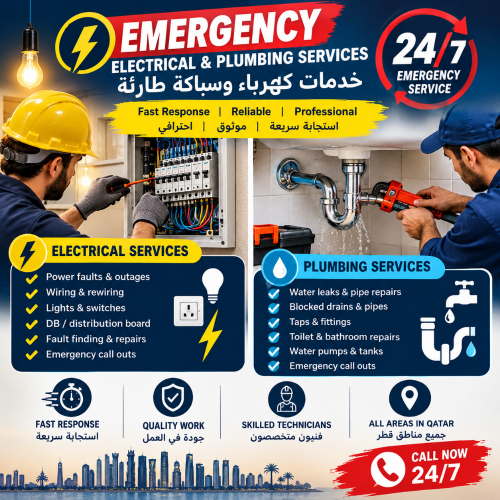 Emergency Electrical & Plumbing