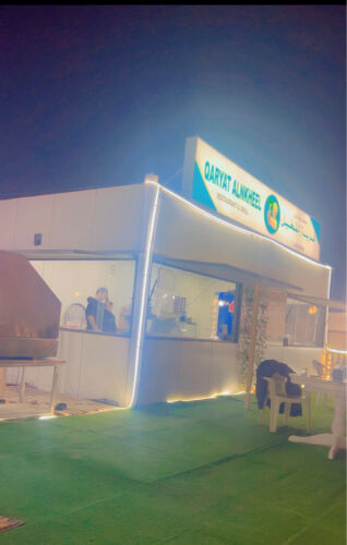 cabina for. sales 