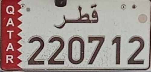 بيع لوحه