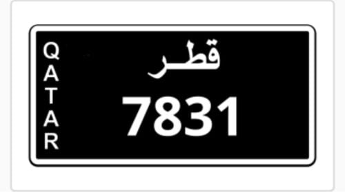 رباعي - نقل خاص