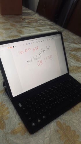 HUAWEI Meat Pad 11.5