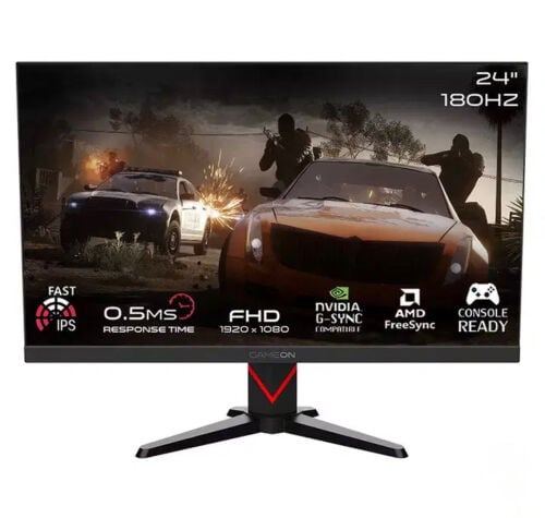 ‏gameon monitor