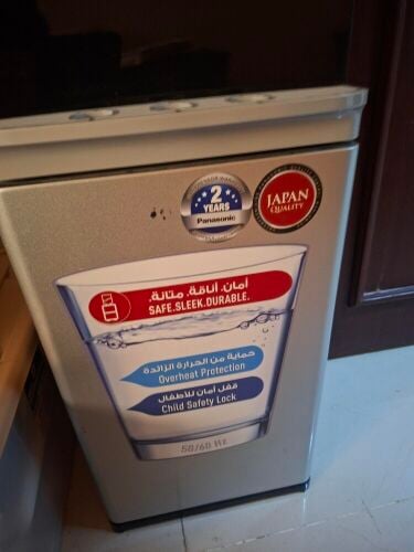 panasonic top load  water dispenser