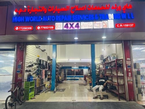 shop for sale