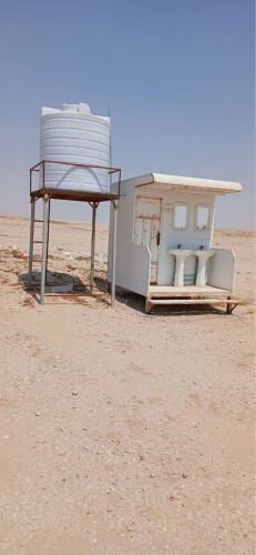 bathroom with tank