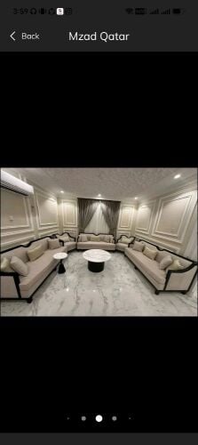 modern carpet