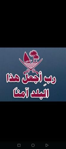 مطلوب