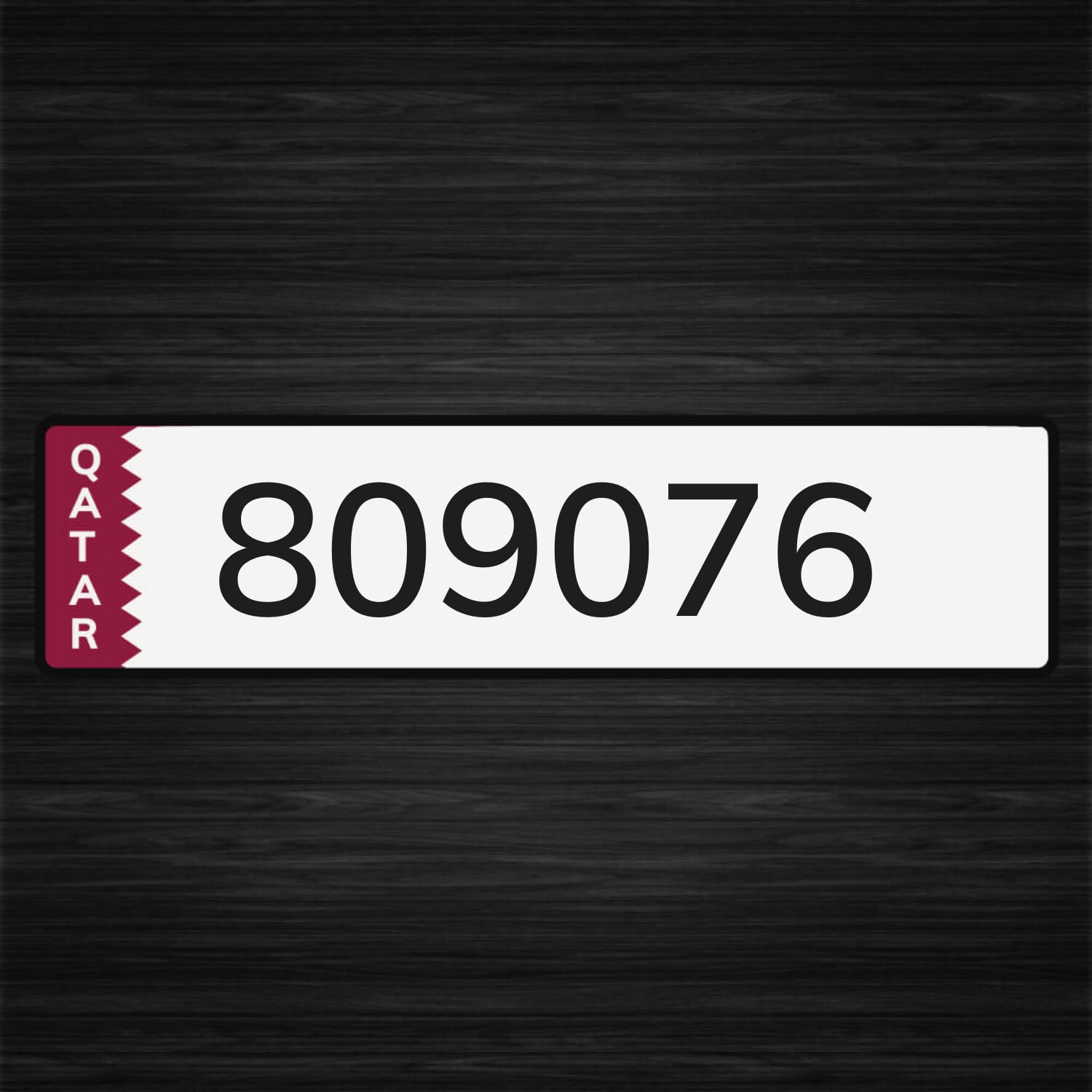 لوحة برقم مميز للبيع 