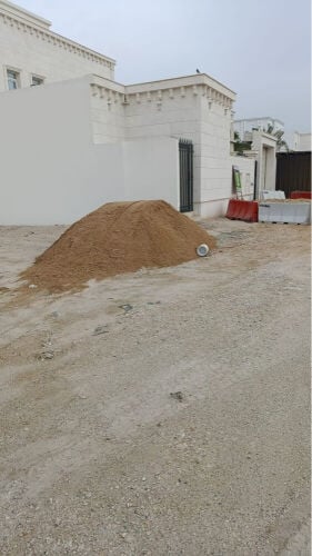 رمل حكومة