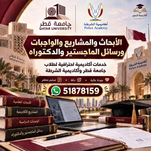 Research &Presentation&projects