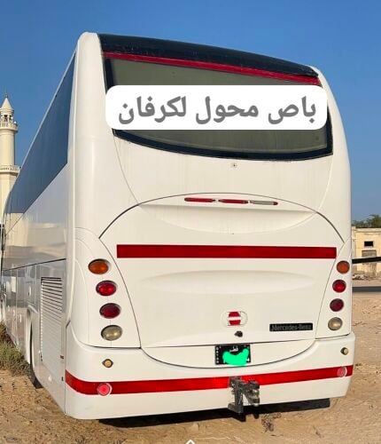 Mercedes bus converted into a cabin