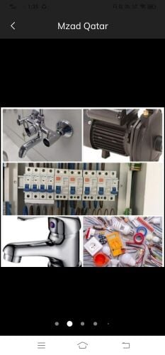 plumbing electricity maintenance