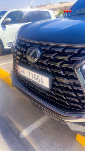 مميز 