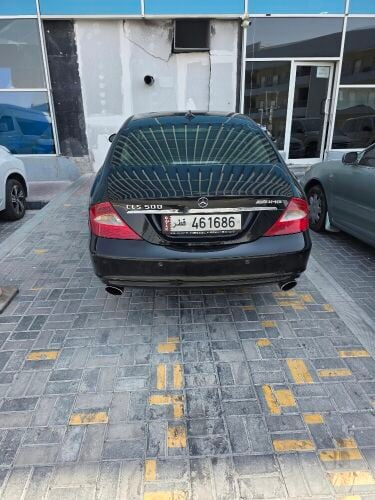 البيع