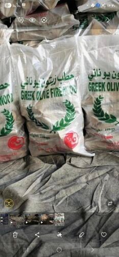 متوفر حطب زيتون وسمر وفحم اي كميه