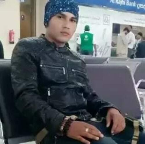 MD Ramjan