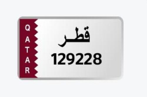 A nice number.