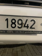 للبيع 