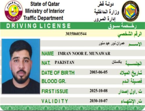 Imran Noor