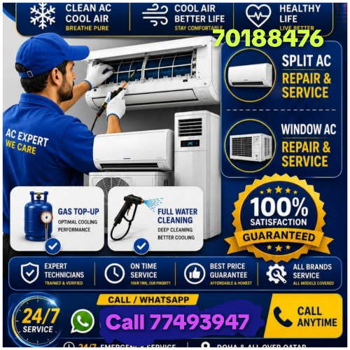 ac repair call 70188476