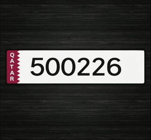 VIP Number plate