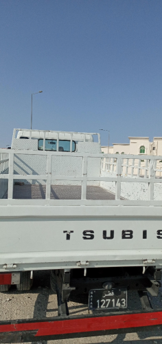 نقل اثاث